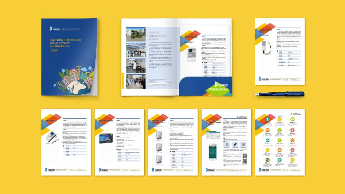 兰西县画册设计谈品牌建设