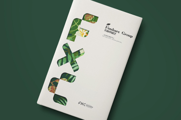 兰西县样本册设计：以系统呈现，筑牢城市产业的坚实根基